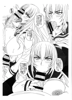 Page 4 of Hima nanode Futanari Imouto to Chinko Taiketsu Shite mita