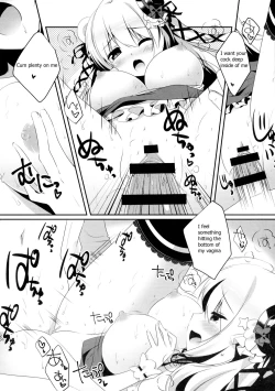 Page 11 of Mattete Goshujin-sama 2 | Wait Master 2