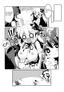Page 15 of Mattete Goshujin-sama 2 | Wait Master 2