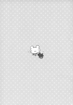 Page 16 of Mattete Goshujin-sama 2 | Wait Master 2