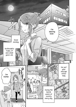 Page 6 of Kimi no Kimochi | Your Feelings