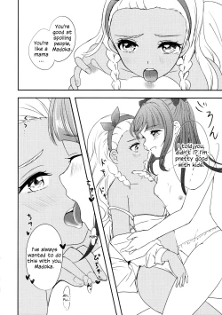 Page 22 of Anata o Kaijuu | I'll Win You Over