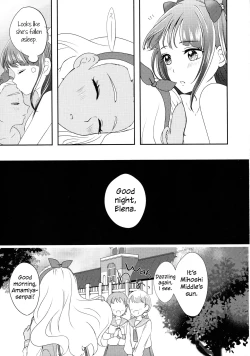 Page 25 of Anata o Kaijuu | I'll Win You Over