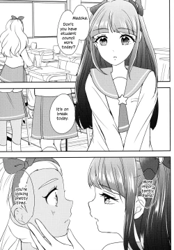 Page 7 of Anata o Kaijuu | I'll Win You Over