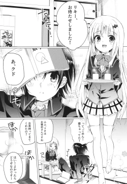 Page 2 of Kud After2