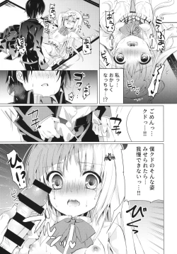 Page 8 of Kud After2