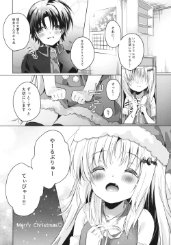 Page 24 of Kud After3