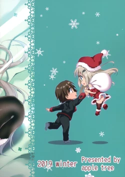 Page 29 of Kud After3