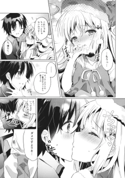 Page 9 of Kud After3