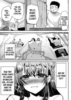 Page 12 of AyuneOheya Ecchi Hen-