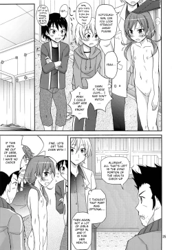 Page 13 of Ore dake Atashi dake Hadaka ni Sareta Shintaikensa 2