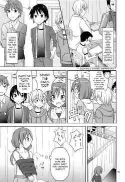 Page 3 of Ore dake Atashi dake Hadaka ni Sareta Shintaikensa 2