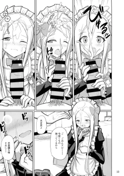 Page 13 of Tokimeki Foreigners