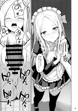 Page 19 of Tokimeki Foreigners