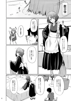 Page 8 of Tokimeki Foreigners