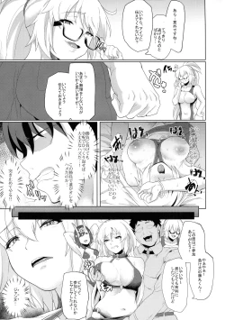 Page 13 of Ore to no Tokiyori Ureshi-sou ni Suru na yo