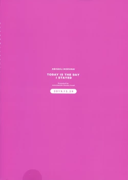 Page 2 of Kyou wa Otomari no Hi dakara