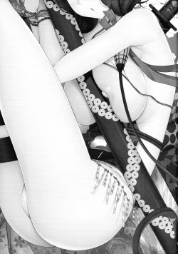 Page 3 of Hokusai Junjou Otome Hanashi