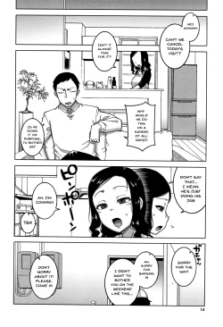 Page 14 of Saimin Fuufunaka Chousain 1