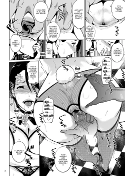 Page 25 of NTR Midnight Pool Happening Bar Hen