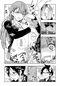 Page 11 of BOKUTACHIHA SENSEIMO URUKAMO KAWAII
