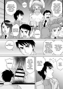 Page 62 of Shittsui| The Fall