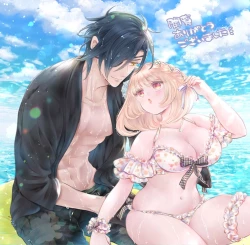 Page 41 of Negaigoto, Hitotsu dake