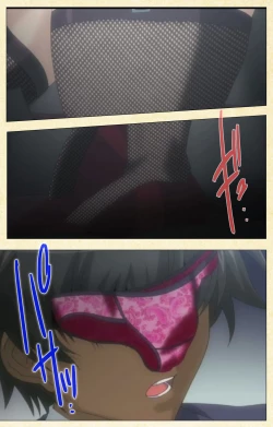 Page 71 of NetorareComplete ban