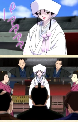 Page 134 of In'yoku emakiComplete ban