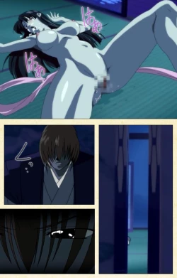 Page 182 of In'yoku emakiComplete ban