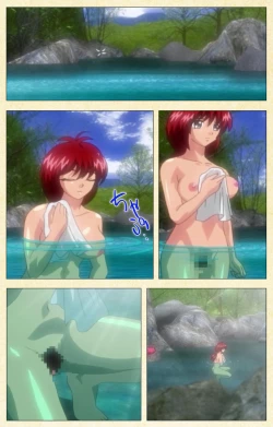 Page 30 of In'yoku emakiComplete ban