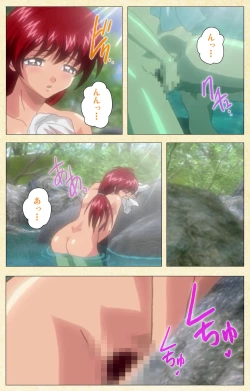 Page 31 of In'yoku emakiComplete ban