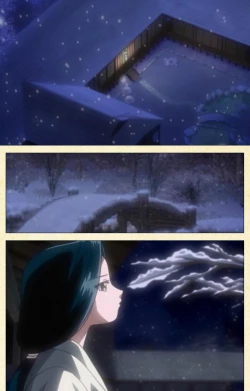 Page 4 of In'yoku emakiComplete ban