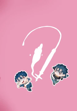 Page 23 of Horareru Mae ni Hore!!