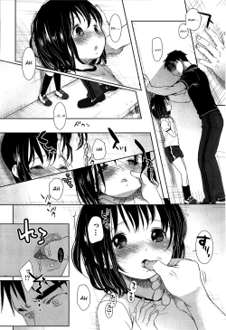 Page 109 of Sensei to, Watashi to. Jou