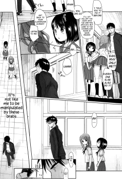 Page 12 of Sensei to, Watashi to. Jou