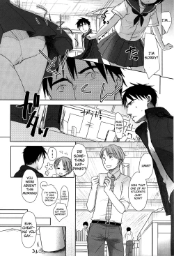 Page 15 of Sensei to, Watashi to. Jou
