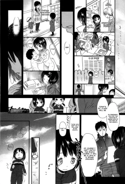 Page 189 of Sensei to, Watashi to. Jou