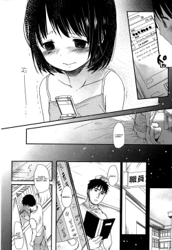 Page 195 of Sensei to, Watashi to. Jou
