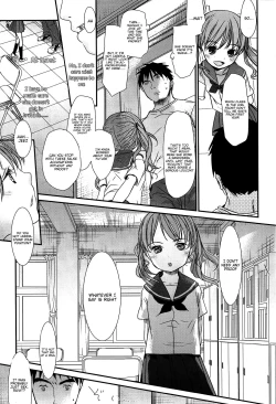 Page 204 of Sensei to, Watashi to. Jou