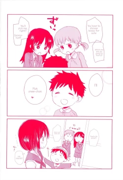 Page 211 of Sensei to, Watashi to. Jou