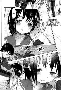 Page 23 of Sensei to, Watashi to. Jou