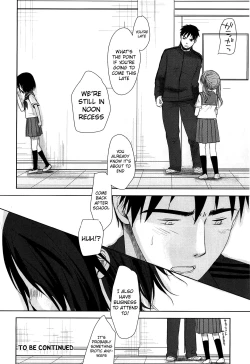 Page 47 of Sensei to, Watashi to. Jou