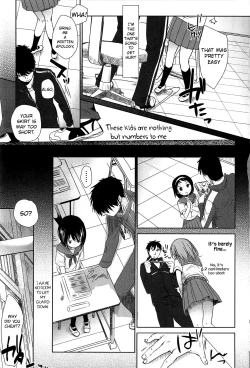 Page 6 of Sensei to, Watashi to. Jou