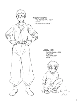 Page 21 of Kekkon Kinenbi no Sugoshikata