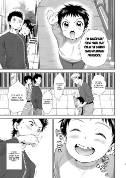 Page 9 of Kekkon Kinenbi no Sugoshikata