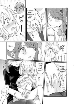 Page 18 of Kimi no Kimochi | Your Feelings