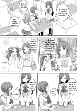 Page 15 of S na Kanojo ga Dekita Anzuchan Got a Sadistic Girlfriend