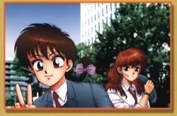 Page 44 of - Significant 1