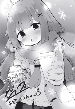 Page 21 of Tenshi na Hisyokan no Daisuki no Kimochi